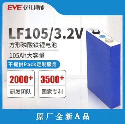 EVE 3.2V 105ah Lithium Iron Phosphate LFP Lithium Battery  GRADE A+