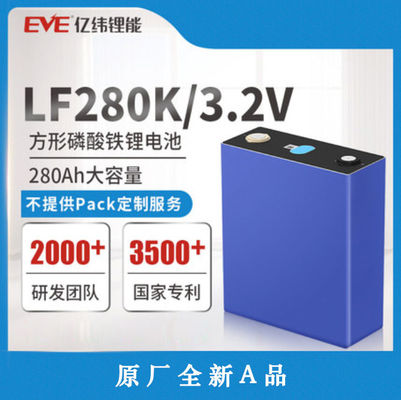 EVE 3.2V 280ah Lithium Iron Phosphate LFP Lithium Battery  GRADE A+