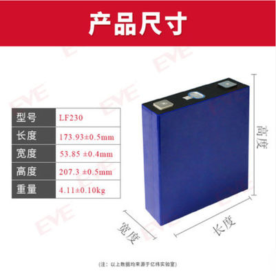 3.2V 230ah Lithium Ion Battery LFP  Electric Power Systems Use