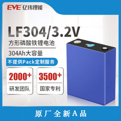 EVE 3.2V 304ah Lithium Iron Phosphate LFP Lithium Battery  GRADE A+