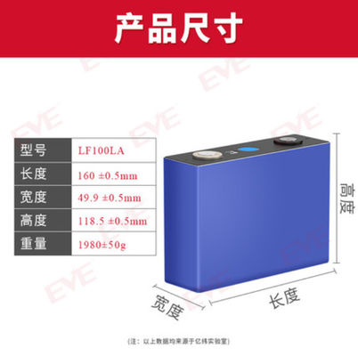 3.2 Volt 100ah LiFePO4 Lithium Battery LFP Cells GRADE A+