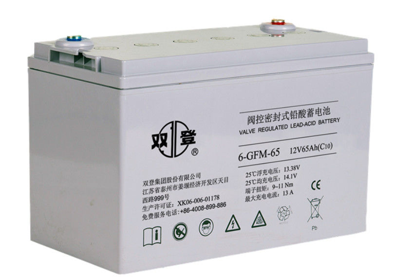 6GFM65 Sealed Lead Acid Battery 12V 65AH Energy Storage Pure Lead AGM Battery