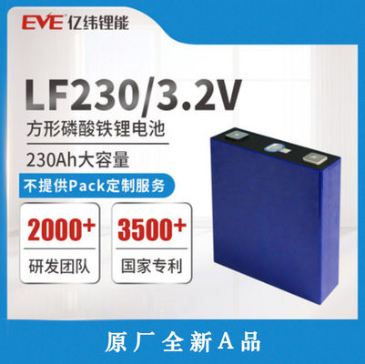 3.2V 230ah Lithium Ion Battery LFP  Electric Power Systems Use