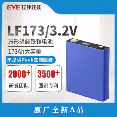 3.2V 173ah LiFePO4 Lithium Battery For Home Appliances