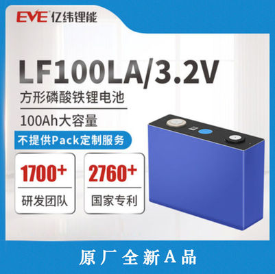3.2 Volt 100ah LiFePO4 Lithium Battery LFP Cells GRADE A+